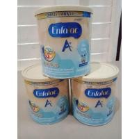 ราคา เอนฟาแล็ค เอพลัส ซอยแคร์ ดีเอชเอพลัส สูตรถั่วเหลือง 366 กรัม (6091885312)