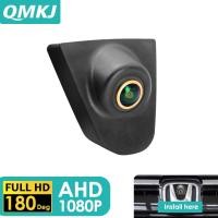 ราคา QMKJ AHD1080P โลโก้สัญลักษณ์รถยนต์ด้านหน้าดูกล้องสําหรับ Honda Fit CRV Accord Civic City 2006 2011 XR-V Odyssey Spirior Crosstour (28936197784)