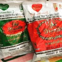 ราคา ผงชาเขียว#ผงชานม ตรามือ สีสวยรสชาติดีต้องตรามือ (1939587654)