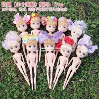 ราคา 12-29ซม.ตุ๊กตาสับสนตุ๊กตาเปลือยร่างกายเจ้าหญิงเค้กวันเกิดตกแต่งเค้กขนมอุปกรณ์ตกแต่งตาราง (27391383057)