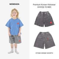 ราคา กางเกงยีนส์ขาสั้น Mondada Stone (29234545122)