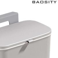 ราคา [Baosity] ถังขยะ แบบแขวนใต้อ่างล้างจาน พร้อมฝาปิด ขนาดเล็ก สําหรับบ้าน ตู้กับข้าว (19885372045)