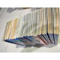 ราคา หนังสือการ์ตูน ต้องรอด พิมพ์เก่า เล่ม 1-16 + เล่มพิเศษ (14157415832)