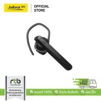 ราคา Jabra Talk 45 หูฟังไร้สาย Bluetooth Headsets - Black (25389563599)
