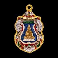 ราคา หลวงพ่อโสธร วัดโสธรวรารามวรวิหาร ปี 2460 ใส่กรอบทองสูตร (พระสวยกรอบไม่ลอกไม่ดำ) พร้อมกล่องเดิม (55250031982)