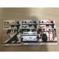 ราคา Mailสื่อมรณะมือสอง(สามเล่มจบ) (11539513036)