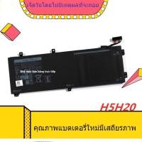 ราคา ใหม่เหมาะสำหรับ Dell Lingyue Inspiron 7591 7590 7500 7501 แบตเตอรี่แล็ปท็อปใหม่ H5H20 (41374365407)