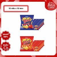 ราคา [ยกแพ็ค 12 ซอง] แจ็กซ์ มันฝรั่งแท่งทอดกรอบ 12 ก. พร้อมซอสพริกและมะเขือเทศ (42461367971)