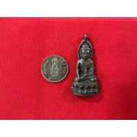 ราคา พระกริ่งใบ้นำฤกษ์ ปี 2529 หลวงพ่อเกษมปลุกเสก (25280109107)