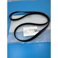 ราคา ST5542 TOSHIBA 12638100004886 # AP-204 สายพานเครื่องซักผ้าฝาหน้า ใช้กับรุ่น TWD-T25BZU115MWT (5EPJ1270) อะไหล่แท้บริษัท (49251808125)