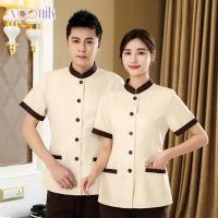 ราคา เสื้อยูนิฟอร์มพนักงานเสิร์ฟ ชุดพนักงานทำความสะอาด ชุดพนักงานเสริฟ โรงแรม คอจีน แขนสั้น ชาย/หญิง (41601183110)