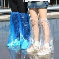 ราคา ถุงคลุมรองเท้ากันน้ำ ถุงคลุมกันฝน (แพ็ค 5 คู่) (40252401283)