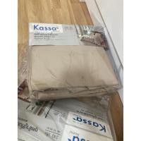 ราคา ปลอกหมอนข้าง Kassa home (18486553439)