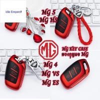 ราคา MG S5 EV MG 5,MG HS,MG 4,MG VS,MG ES พวงกุญแจรถสําหรับ MG กุญแจรถตกแต่ง (44326859740)
