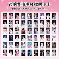 ราคา รายการสิ่งของปัจจุบัน ชายแดนแบคฮยอนคอนเสิร์ต55เลเซอร์โฟโต้การ์ดภายนอกชายแดนแบคฮยอนอัลบั้มสินค้าสองด้านลามิเนตแฟลชการ์ดโปสการ์ดแบคฮยอนคอนเสิร์ตเลเซอร์การ์ด55จซื้อด่วน (42074162179)