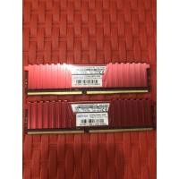 ราคา RAM ddr4 2400 8GB(4gb*2) (14085021248)