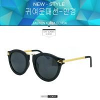 ราคา SUN GLASSES แว่นกันแดด แฟชั่น รุ่น UV-1001 สีดำตัดทองเลนส์ดำกรอบแว่นเบามาก (276830335)