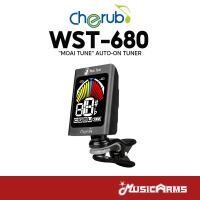 ราคา Cherub WST-680 เครื่องตั้งสาย Auto-on Tuner จูนเนอร์ WST680 (26107000620)