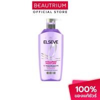 ราคา L'ORÉAL PARIS Elseve Hyaluron Moisture 72h Sealing Conditioner ครีมนวดผม 375ml (18368576267)