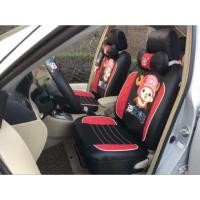 ราคา ชุดคลุมเบาะหนัง รถเก๋ง กระบะแคป กระบะ4ประตู (1227269496)