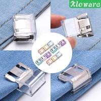 ราคา [Kloware] 12 ชิ้นเสื้อผ้าคลิปโลหะกางเกงข้อมือ Hems สําหรับกางเกงยีนส์กางเกงขายาวขา Hijab (40276631570)