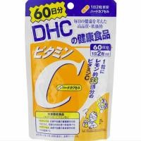 ราคา DHC Vitamin C (1,000mg.) สำหรับ 60 วัน ช่วยให้ผิวพรรณสดใส สร้างภูมิต้านทานป้องกันไข้หวัด (3387873094)