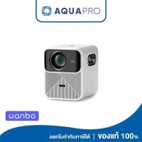 ราคา Wanbo Mozart 1 Projector เครื่องฉายภาพ หนัง วีดีโอ สินค้าประกันศูนย์ไทย 1 ปี By Aquapro (26051366346)