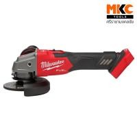 ราคา MILWAUKEE เครื่องเจียรไร้สาย 4" 18V M18 FSAGV100XB-0X0 (เฉพาะเครื่อง) (24372491886)
