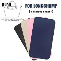 ราคา รูมิ‌ 1 ชิ้น Felt Base Shaper, Anti ยุบ S/M/L กระเป๋าแผ่นด้านล่าง, ทนทานเครื่องสําอางแต่งหน้า Felt Blue สีดําสีชมพู Beige กระเป๋าสนับสนุน Pad เหมาะสําหรับ LongChamp Le Pliage Handle กระเป๋า (442531426