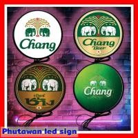 ราคา Chang ป้ายไฟLED ป้ายเบียร์ ช้าง ป้าย ป้ายไฟ ตู้ไฟ ขนาด 30 และ 40 ซม. Chang lightbox one side diameter 30 and 40cm. (42111857042)