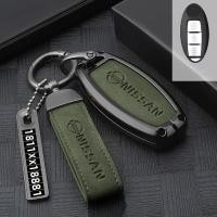 ราคา เคสกุญแจรถยนต์ สําหรับ Nissan Almera Sylphy Teana X - Trail เคสกุญแจ nissan Altima Sentra Titan Rogue Pathfinder Murano Maxima ของแต่งรถยนต์ พวงกุญแจ (24331916199)