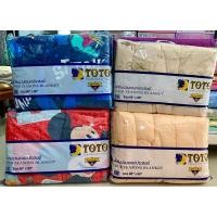 ราคา ผ้าห่มเอนกประสงค์โตโต้ ขนาด 3.5ฟุต (60”x80”) (18970897709)