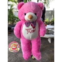 ราคา หมีขนปุยชมพู ขนาด1.2เมตร ตุ๊กตาตัวใหญ่การันตรีคุณภาพ ใยสังเคราะห์100% (3455595970)