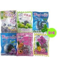 ราคา บ๊วยหวาน บ๊วยสด แอปริคอต ลูกพรุน ฟูจิพลัม (50650514128)