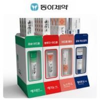 ราคา [DONG-A PHARM] Acnon Cream 13g / Noscarna Gel 20g / Aclean Gel 20g /Melatoning Cream 30g (44852543558)
