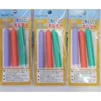 ราคา Kumon ปลอกสวมดินสอสามเหลี่ยม เครื่องเขียนคุมอง (2007798693)