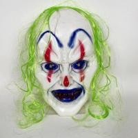 ราคา หน้ากากผีฮาโลวีน หน้ากากฮาโลวีน หน้ากากคอสเพลย์ซอมบี้ Halloween สไตล์น่ากลัวแต่น่ารักพร้อมหมวก Influencer Bar (41620454469)