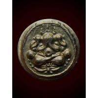 ราคา #พระปิดตาสามเกลอ พระอาจารย์ดิเรก วัดหนองทราย ✅จังหสุพรรณบุรีวัดสุพรรณบุรี ✅ขนาดประมาณ 1.5 ซ.ม. ✅เนื้ออัลปาก้า (26156809808)