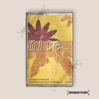 ราคา อัลบั้ม รวมฮิต Nice เทปเพลง เทปคาสเซ็ท เทปคาสเซ็ต Cassette Tape เทปเพลงไทย (40425428890)