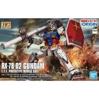 ราคา RX-78-02 Gundam E.F.F. Prototype mobile suit(Bandai-HG)1/100 (25025766187)