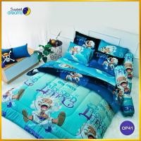 ราคา ผ้านวมเดียว6ฟุต สวิทดรีม ลายพื้น ทูโทน ลายการ์ตูนวันพีช โคนัน ขนาด70X85นิ้ว (24640555331)
