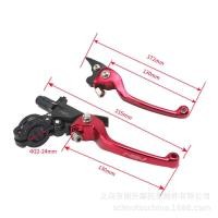 ราคา รถจักรยานยนต์ออฟโรดดัดแปลงรุ่นที่สอง ASV ATV คันเบรคทนแรงกระแทกคันคลัตช์มือจับแตร KLX CR (55001809318)