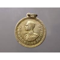 ราคา เหรียญพระราชทาน ชาวเขา จังหวัดเชียงใหม่ โคท ชม 136981 บล็อกสายฝน กอหญ้า หายาก (พระราชทานให้ชาวเขาใช้แทนบัตรประชาชน) (23283353908)