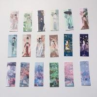 ราคา ที่คั่นนิยายจีน(แจ่มใส) (18077852007)