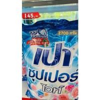 ราคา เปา ผงซักฟอก ซอฟท์ นาโนเทค 2700 กรัม (19736739120)