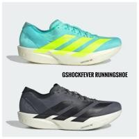 ราคา ขายรองเท้าวิ่งชาย ADIDAS ADIZERO TAKUMI SEN 11 ของแท้ ใหม่ มือ 1 รับประกัน จากช้อปไทย (54300786911)