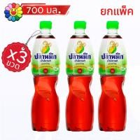 ราคา น้ำปลา ตราปลาหมึก 700มล. [ แพ็ค 3ขวด ] (24596151686)
