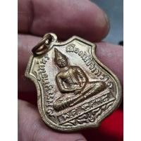 ราคา D-047 เหรียญอาร์ม หลวงพ่อโสธร จ.ฉะเชิงเทรา ปี 2538 ครบรอบ 80 ปี กรมตำรวจ (49850256194)