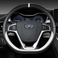 ราคา D รูปร่างพวงมาลัยรถทนทานใหม่สําหรับ Geely BO RUUI BO YUE ATLAS EMGRAND X7 DI HAO EMGRAND GS Coolray อุปกรณ์เสริมอัตโนมัติ (26619694221)