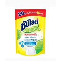 ราคา ซันไลต์ถุง 300ml. แพ็คละ 55 บาท (24714333820)